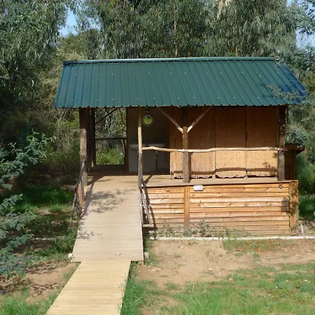Quinta De São José Dos Montes Ferreira do Zêzere